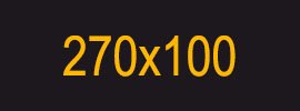 Available banner spot