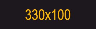 Available banner spot